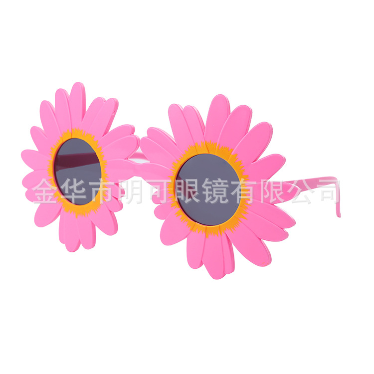 Lentes de sol con diseño de margarita hawayana de ABS para Fiestas y Selfies image 8