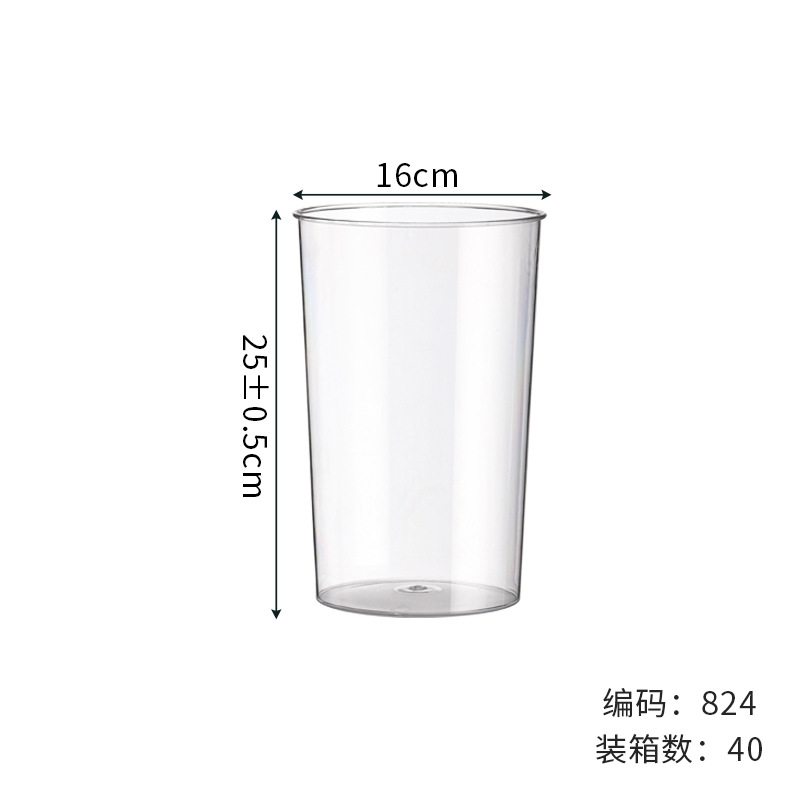 Jarrón de flores de plástico de sensación medieval de alta gama - Múltiples tamaños, alta transparencia, cubo despertador de flores, a prueba de caídas, imitación de vidrio, cubo para floristería/flores frescas