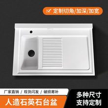 ϴ�³��̨����ϴ��ϴ����ˮ�ێ����°�һ�w����ʯӢʯ̨��ϴ����