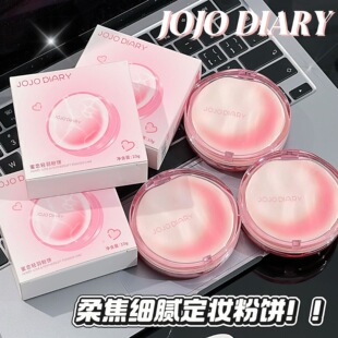 JOJO DIARY�ۑ��p�����y����F�憡����ͳ֊y�������y���