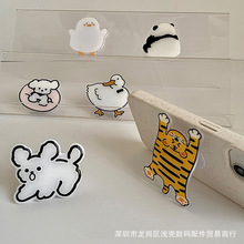 �¿��С������ҵ��z֧���ۯB�����D��sճ�Nʽ����ͨ��ins�L