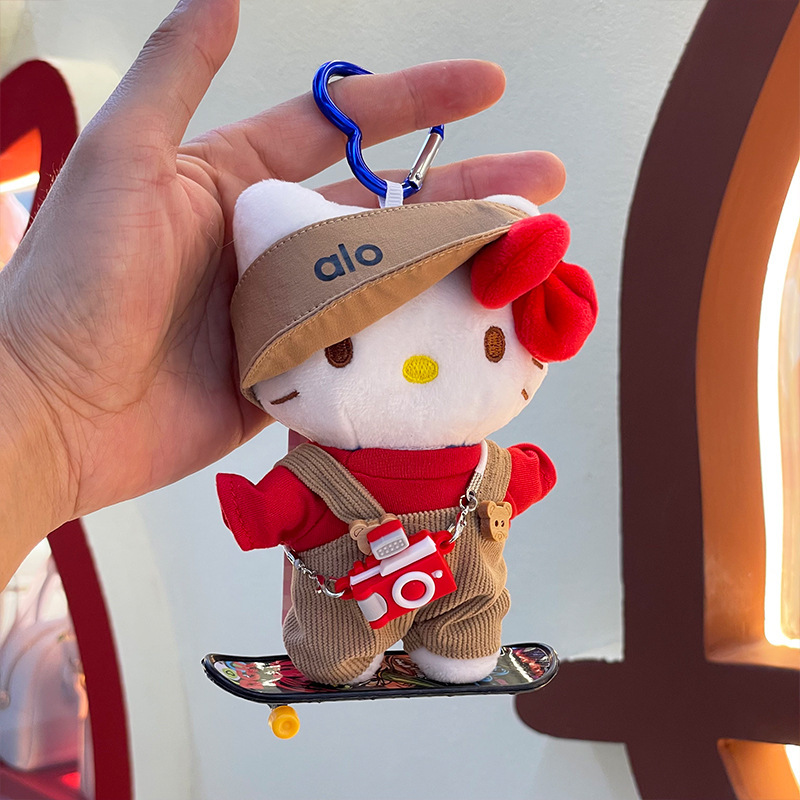 [Only Doll Clothes] Cute Plush Doll Bag Pendant Costume Change 10-14 ㎝ Universal Baby Clothing Set with a High-End Feel