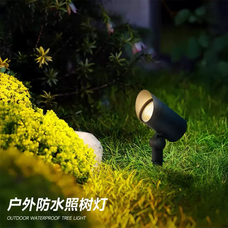 照树灯别墅庭院灯射灯户外防水花园射树灯地插草坪景观室外广告灯