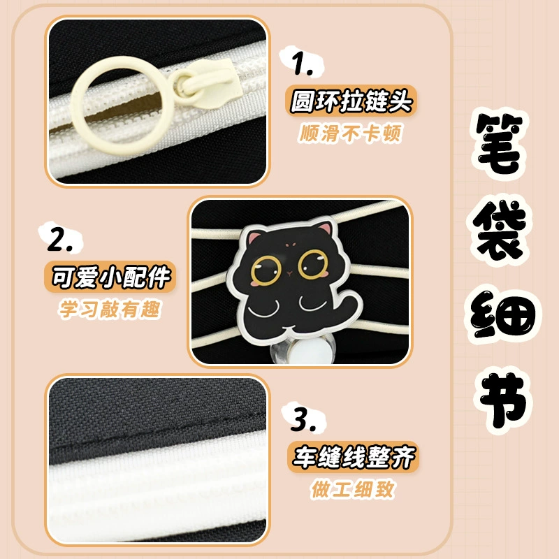 Apple, cute capacious pencil case for students, high quality multilayer stationery, drawstring, new collection