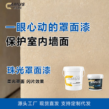 ��������ᱣ�o�҃Ƞ��������ˮ�����W��Ƭ���ˮ�Ԡ���ˇ�g�T��