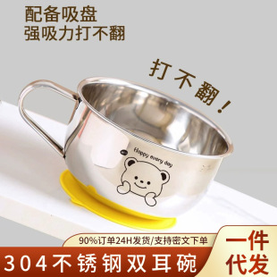 304���P䓜��뎧�ֱ���ͯ�һ�꼉С�W������������÷��C��
