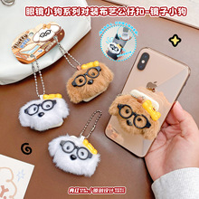 ����С�R�����RС�����bë�q����耳׿۱�������֙C֧����ż؛Դ