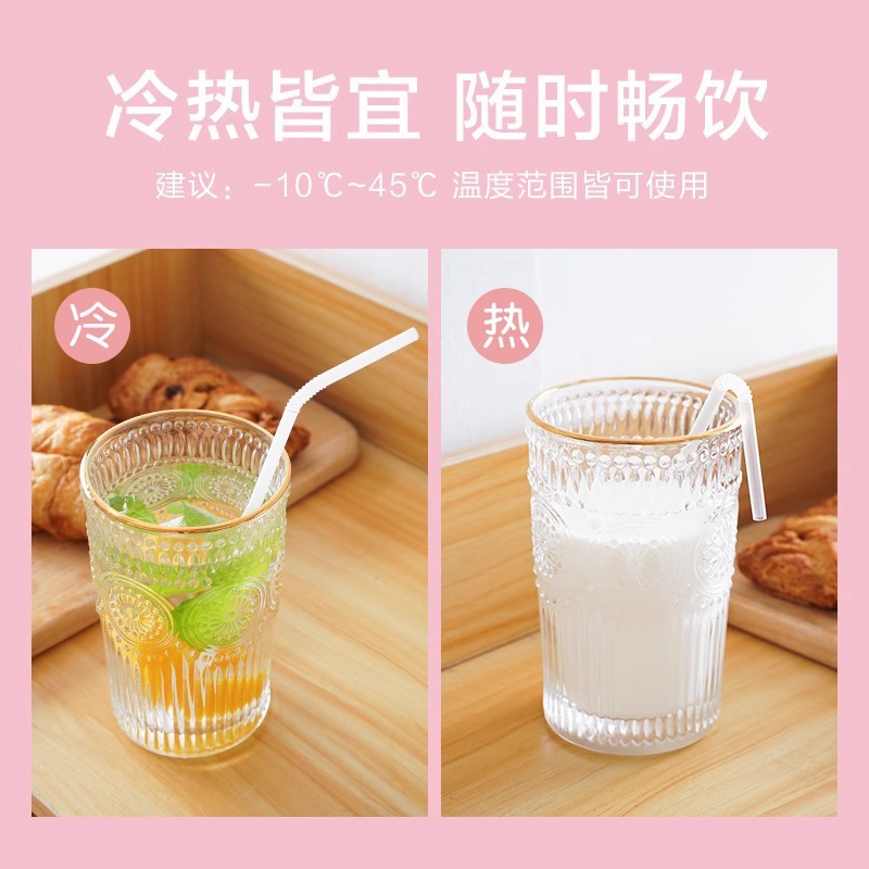 吸管一次性单独包装单支产妇儿童宝宝食品级细吸换塑料奶茶粗吸管|undefined