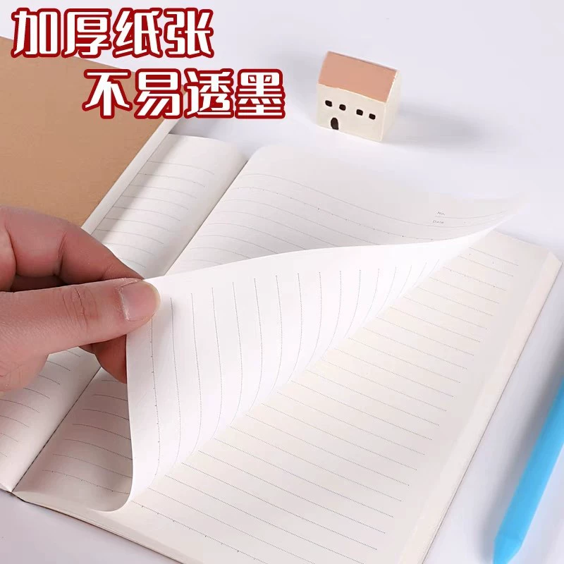 Leather Notebook for Elementary Students, A5 & B5, Multiple Sheet Counts 40–100 sheets