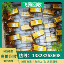 늳 ֙C늳ػ ۺ늳ػ 18650A늳ػ ߃rFY