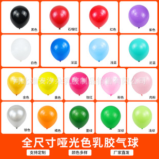 �羳5��10��12��18�灆����������Ɍ����÷����Ӻ����z�Ӻ����z