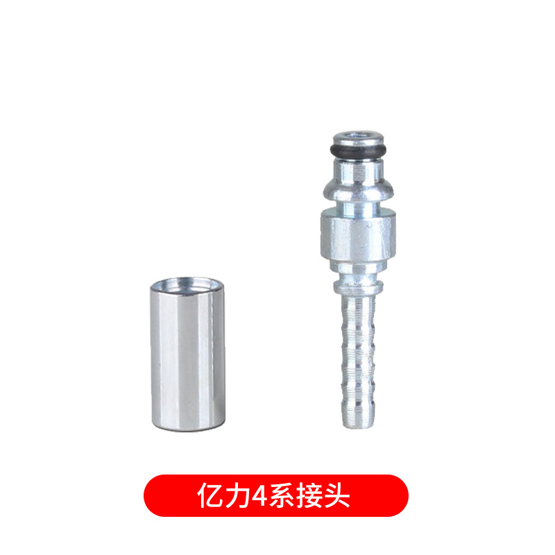 Fábrica mayorista de conectores de tubería de lavadora de automóviles de alta presión 3 conjuntos M22 * 1.5 núcleo de tornillo 14 / 15mm de fuerza universal