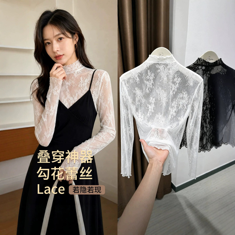 Korean-style ruffled half-high-neck lace camisole for women, sheer crochet mesh long-sleeve inner top, available in multiple colors Korean-style ruffled half-high-neck lace camisole for women, sheer crochet mesh long-sleeve inner top, available in multiple colors