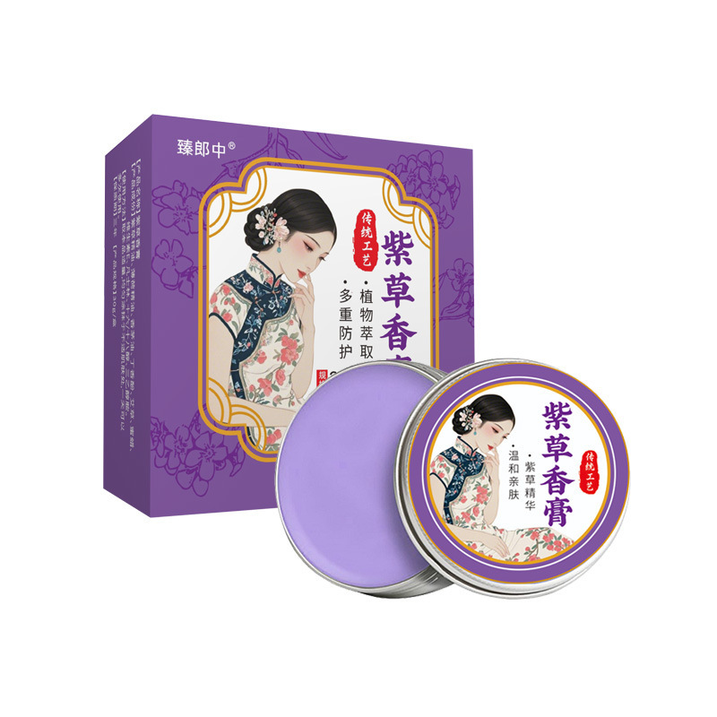 メーカー卸売防蚊冷却蚊よけよもぎクリーム冷却オイルよもぎエッセンシャルオイルミント蚊よけかゆみよもぎの香り|undefined