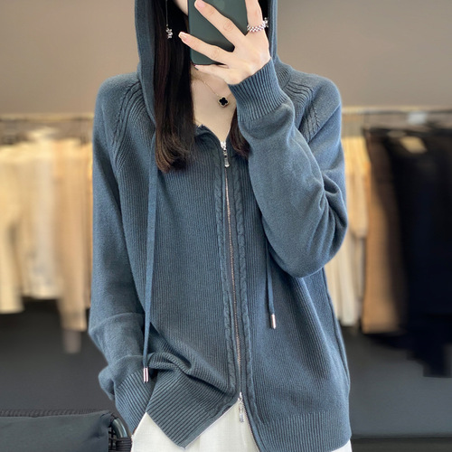Women's autumn and winter hoodie double zipper hooded sweater outer knitted sweater cardigan premium texture