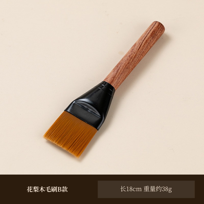 咖啡研磨机清洁刷咖啡机清洁工具咖啡粉清理刷毛刷实木咖啡研磨刷|undefined