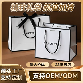 蜡烛;香薰;香薰蜡烛工具