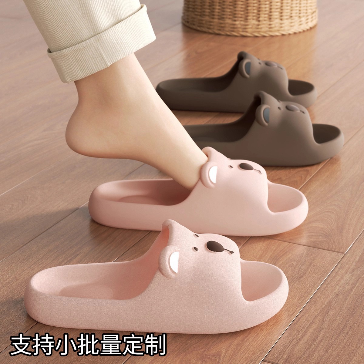 Eva Slippers Family Kidsren's Cute Cartoon Indoor Home Household Non-Slip Bathroom Bathing Men's and Women's Summer Slippers