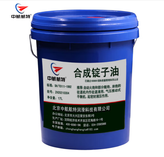 �к����� �ϳɶ����� 15kg/17L