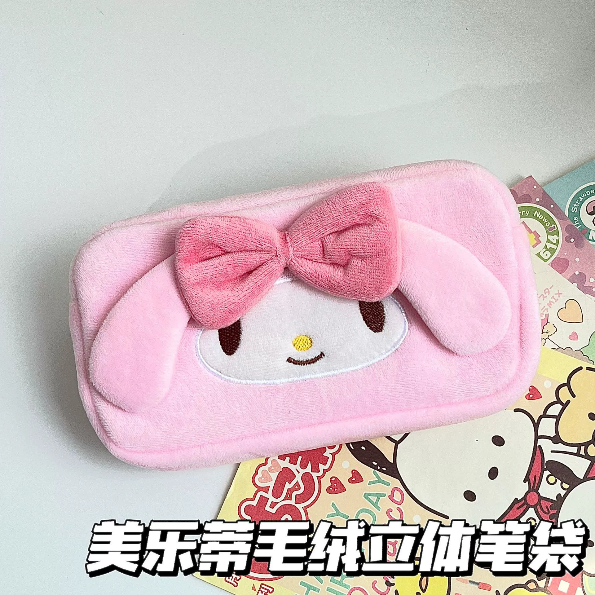 Плюшевый пенал (Sanrio) 20×14×6 см, 3D персонаж, косметичка‑органайзер