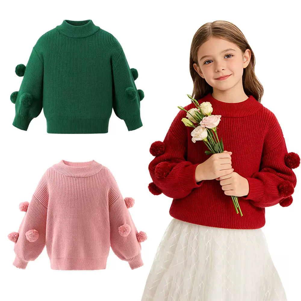 女童装秋冬女宝宝圆领针织衫儿童百搭长袖毛毛球毛衣上衣公主风