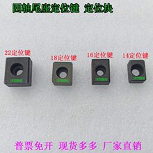 �F؛14/18/22���Sβ����λ�K�T�d̶�ѵ´�����a����λ�I