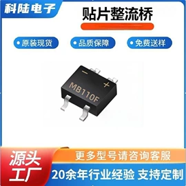 双极晶体管;开关二极管;整流二极管