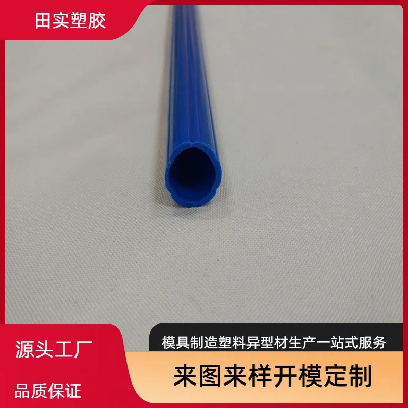 厂家尼龙管 PA60 PA圆管 异型管件耐油高强度