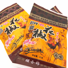 �½����lͯ��ؑ�С�W��ʳ��ʳ�����u���l�������23g50�����]