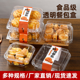 �決�r���Ͱ����b��͸�����c��������һ���Դ�̖�����������c��