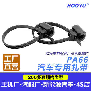 ��܇��ɫ���N5*150mmm�w�C�^���������̶����ی�������Դ��������
