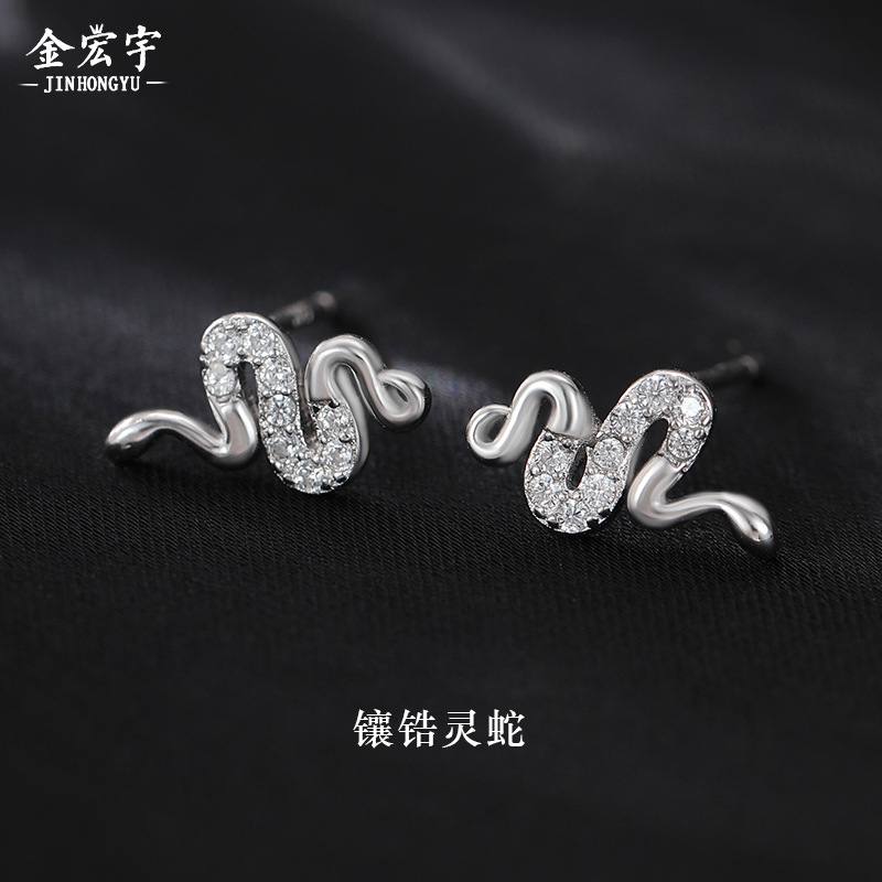 design brand earrings