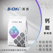 �}ˮ�a�BֳС���rз��Ӳ�����ۄ��������x���}��ϼ��a�}���}