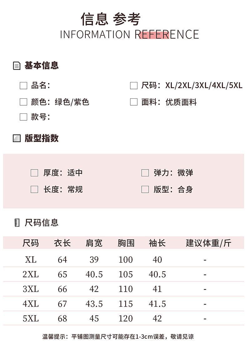 614d65ae-1ea2-4bf1-9114-c622524e0c39.jpe