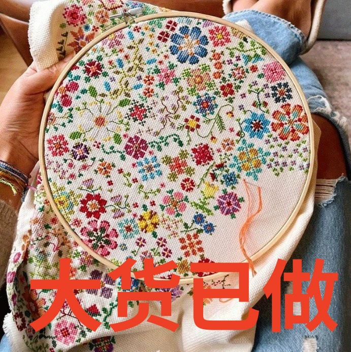 Цветок в день набор вышивки A Flower a Day Cross Stitch Kit A Flower a Day Cross Stitch Kit