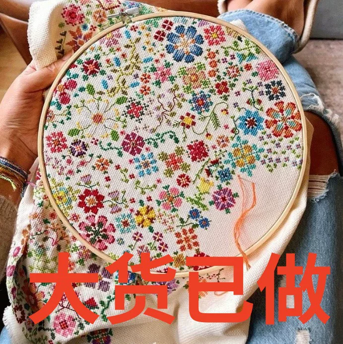 Цветок в день набор вышивки A Flower a Day Cross Stitch Kit A Flower a Day Cross Stitch Kit