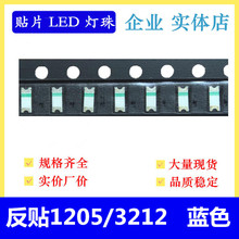 ���Nled���� ���� 3212 ���� 1205�{ɫ �{�� �{�� �NƬ1206С�z�w