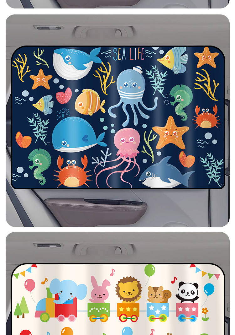Children's car curtain sunshade magnetic suction type summer baby sun protection and heat insulation curtain cartoon car side window thick sunshade