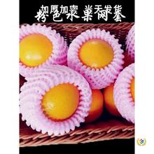 ?��ɫ�ֹ��׃��@ˮ���W�׷����ɫ�O�����ӵ���ĭ�W�����b����W