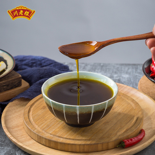 Chuanlao Gen 900ml Small Press Strong Fragrant Sesame Oil Family Small Bottle Trial Pack Wholesale Cooking Oil