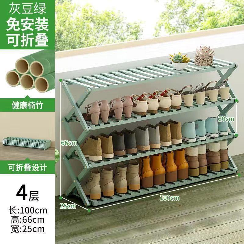 靴ラック多層家庭用屋内見栄えの良い靴キャビネット玄関ドアシンプルな屋内寮折りたたみ無料インストールストレージ|undefined