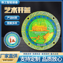 ��ĥ�T�F�^Ӱˇ�g���w ������ˮ��ˮ��ˮ�ܵ����L�b��;����w