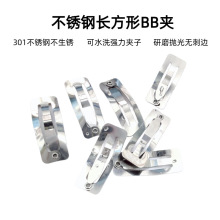 ���P�301�����P���ﹷ��diyˮ�ΊA������Abb�A�s���İll�A