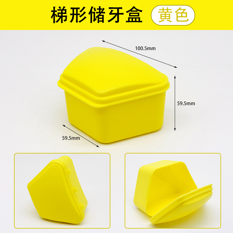 Dental caja de dientes de color caja trapezoidal caja de almacenamiento de dientes titular caja de dentadura caja corrector caja de dientes caja de tirantes