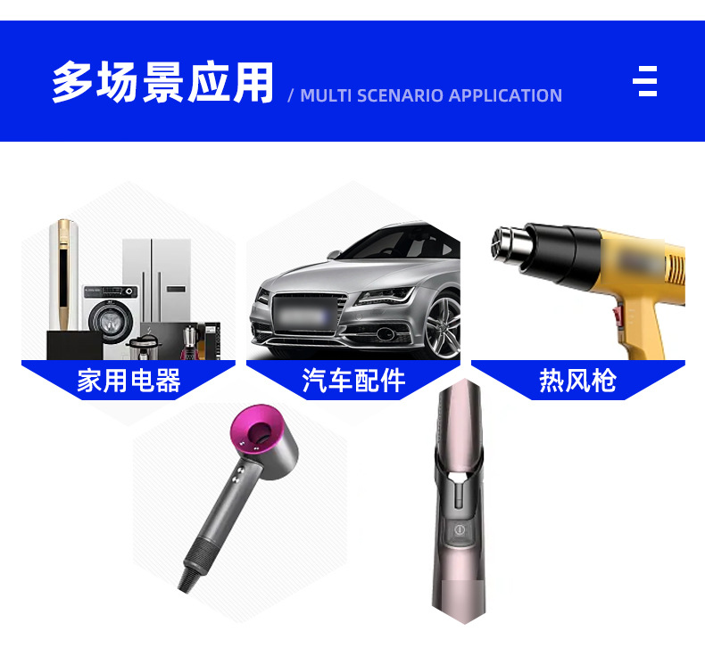 施霸SIBER XN-14BX系列15A拨动滑动开关高速电吹风马达开关批发-阿里巴巴