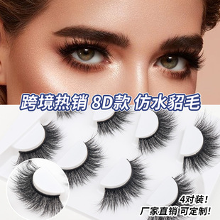 ��Ʒ�|DD�N���_˹���ٽ�ë3D���ܚW�����Q�羳���l�۽�ë