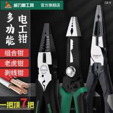 �����{wynns�๦�ܼ����Q9��Ǿ������Q�����Q��|��늹������Q��