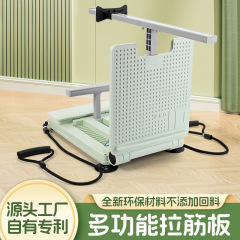 坐位体前屈测试仪拉伸训练器中考体测专用小学座位体前屈训练神器