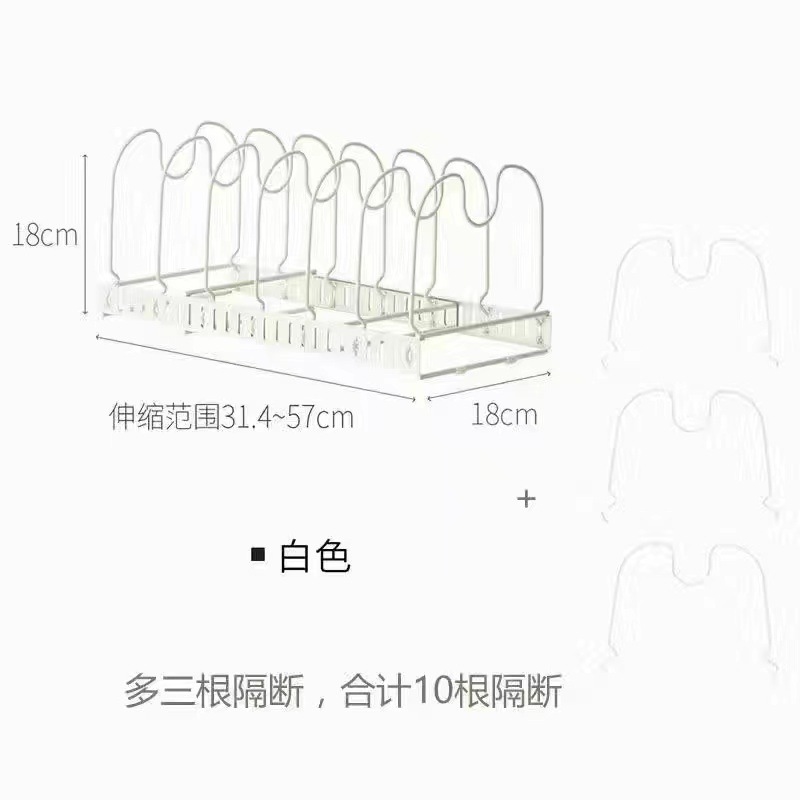 Tapa de la olla retráctil estante DE LA MESA estante de almacenamiento de cocina ajustable estante de plato de múltiples capas estante de almacenamiento retráctil hogar sin perforar