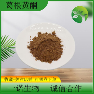 ����Sͪ80%40%�F؛���l�����ȡ�� 3681-99-0����ă�������Sͪ